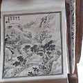 癸已年仲秋桂月