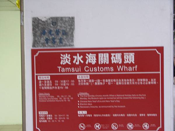 IMG_4159.JPG