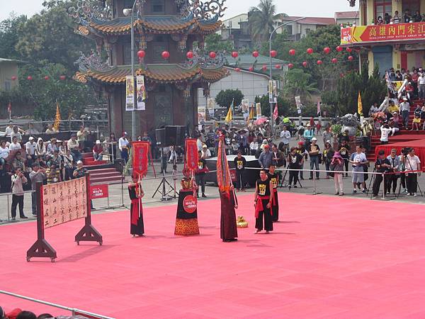 宋江陣開幕典禮，繳回代表冠軍的象徵物