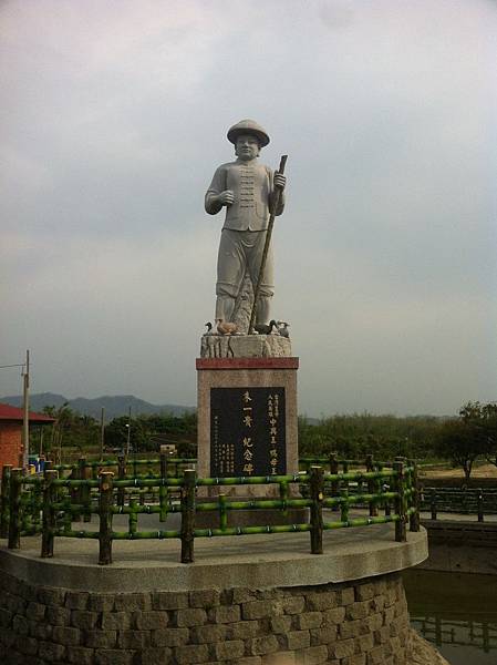 「鴨母王登基大天后宮」的鴨母王朱一貴像