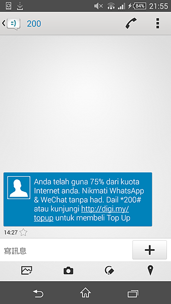 Screenshot_2015-04-22-21-55-48.png