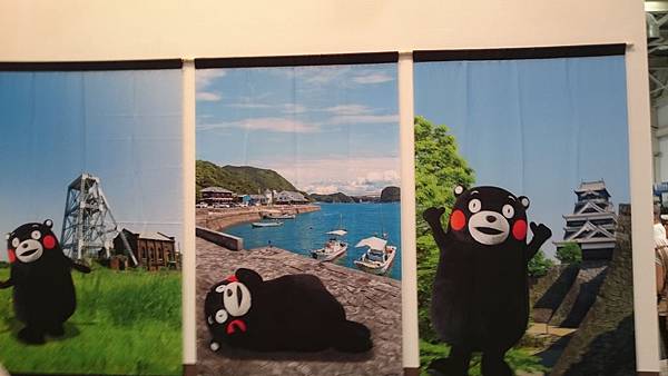 kumamon