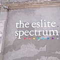 the eslite spectrum