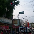 楠梓夜市