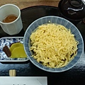 きんし丼