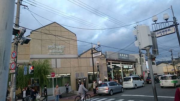 叡山電車出町柳駅