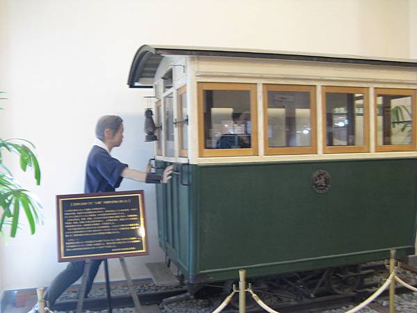IMG_4843.JPG