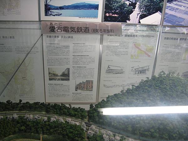 IMG_4869.JPG