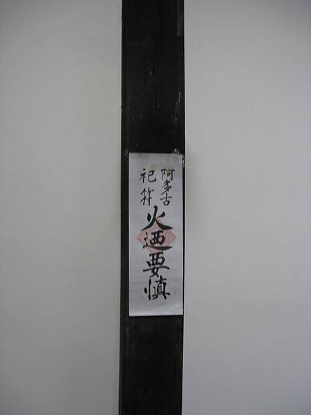IMG_4870.JPG
