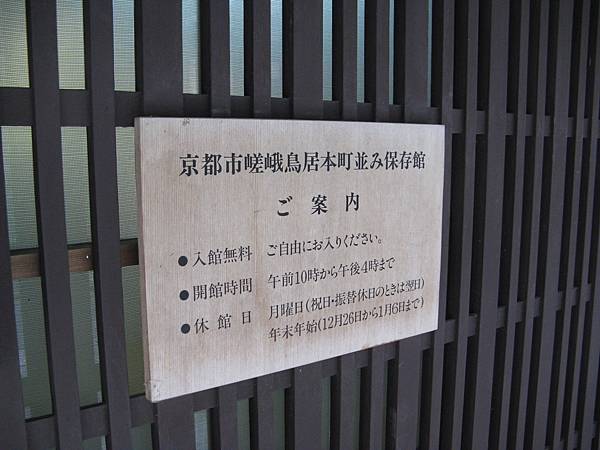 IMG_4872.JPG