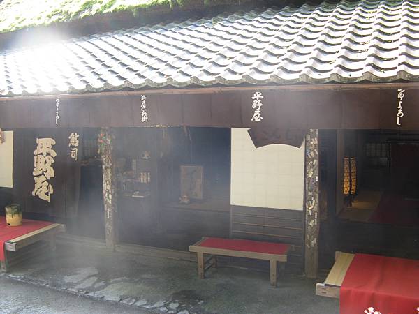 IMG_4875.JPG