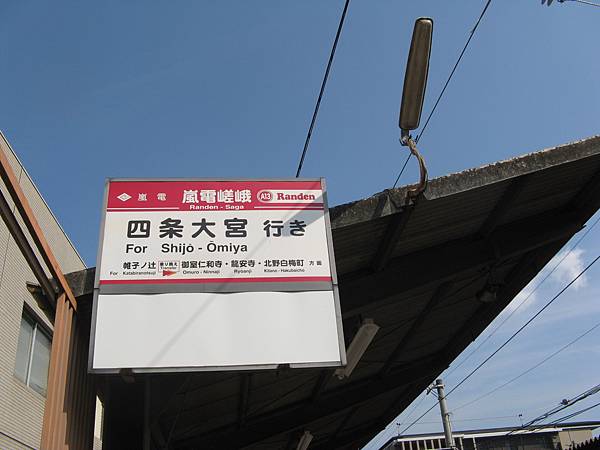 IMG_4880.JPG