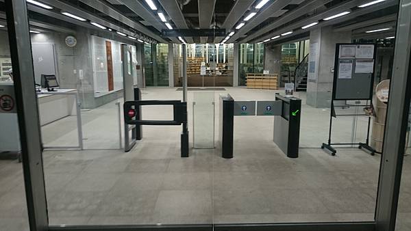 新大樓裡的辜振甫圖書館