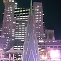 20151201 Xmas Tree #6: 新北市歡樂耶誕城