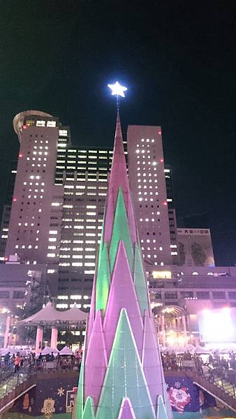 20151201 Xmas Tree #6: 新北市歡樂耶誕城
