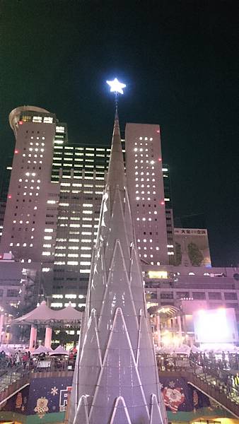 20151201 Xmas Tree #6: 新北市歡樂耶誕城