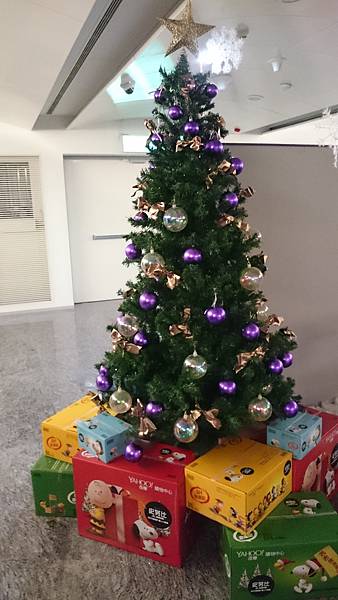 20151204 Xmas Tree #8: Yahoo! Taiwan 14F