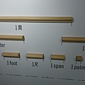 DSC_4107.JPG