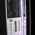 IMG_6282.JPG