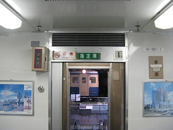 IMG_6324.JPG