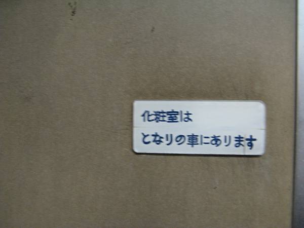 IMG_6326.JPG