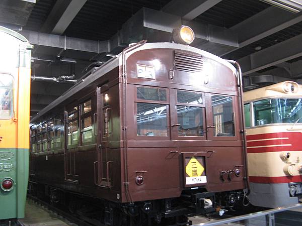 IMG_6344.JPG