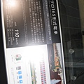 IMG_6345.JPG