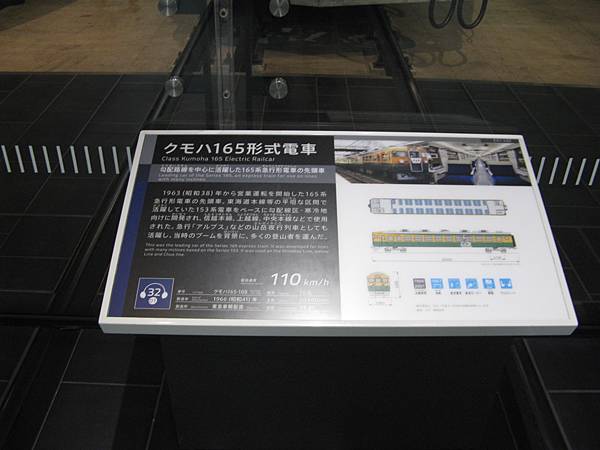 IMG_6348.JPG