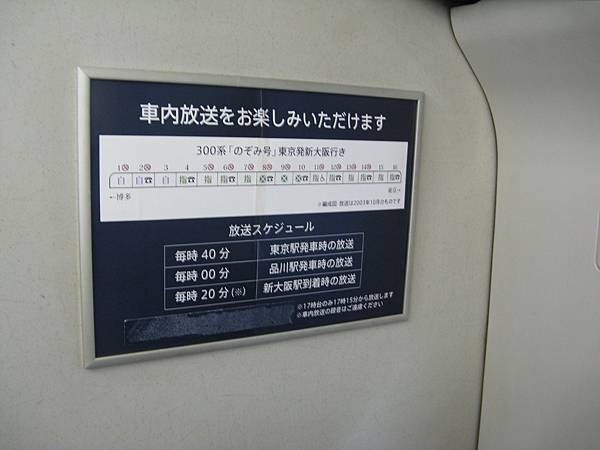 IMG_6351.JPG
