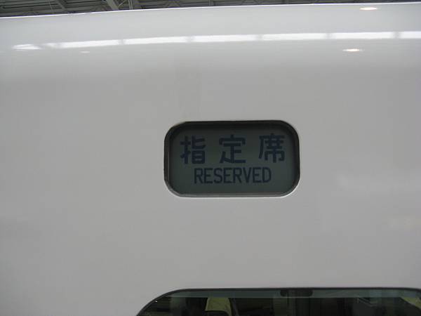 IMG_6353.JPG