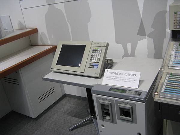 IMG_6367.JPG