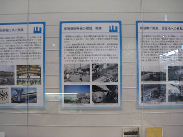 IMG_6384.JPG