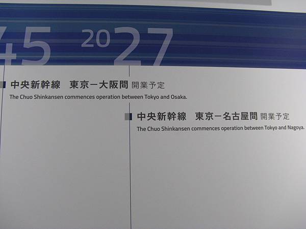 IMG_6397.JPG