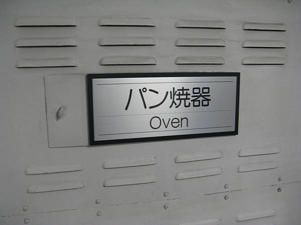 IMG_6657.JPG