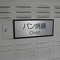 IMG_6657.JPG