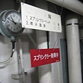 IMG_6658.JPG