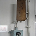 IMG_6662.JPG