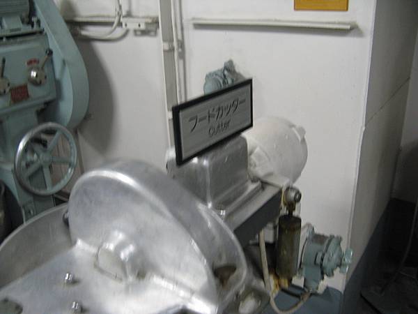 IMG_6664.JPG