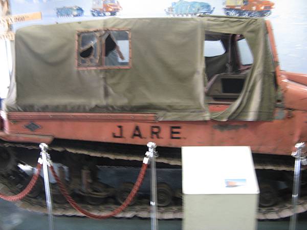 IMG_6679.JPG