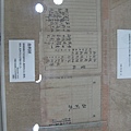IMG_6678.JPG