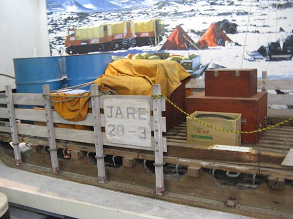 IMG_6680.JPG