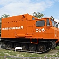 IMG_6690.JPG