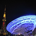 IMG_6694.JPG
