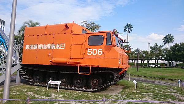 DSC_4723.JPG