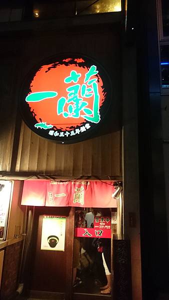 DSC_4809.JPG