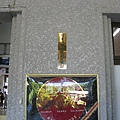 IMG_8137.JPG