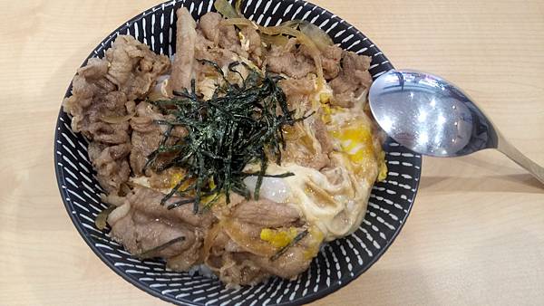 牛丼