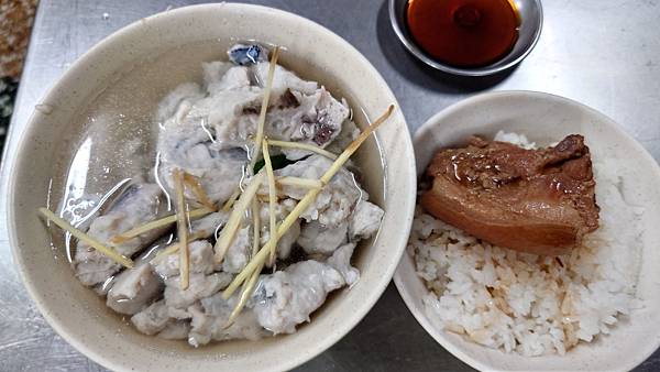 大溝頂虱目魚肚漿加滷肉飯