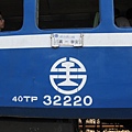 40TP 32220 經由舊山線行先 @ 林口站.. XD