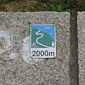IMG_0850.JPG